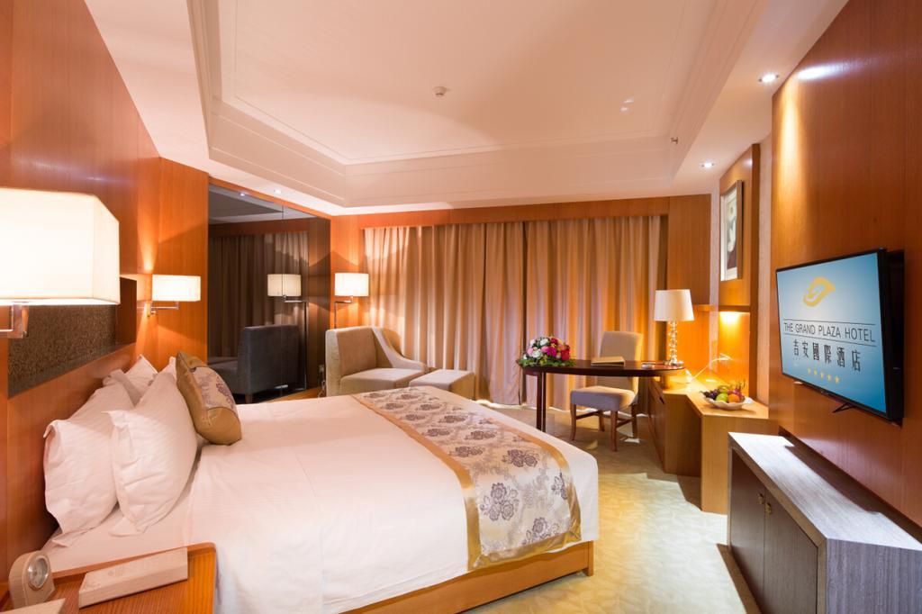 The Grand Plaza Hotel Цзиань Экстерьер фото